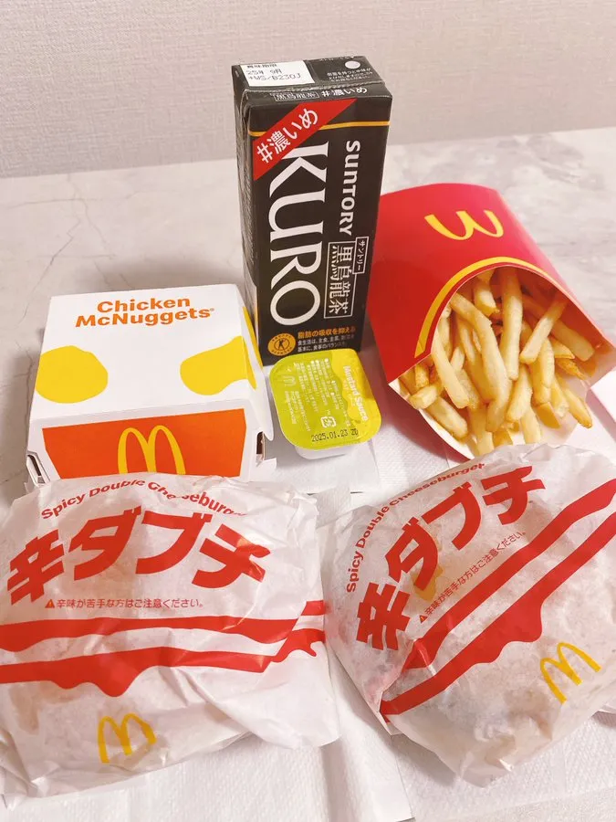 マックデリバリーとは？基本情報をおさらい