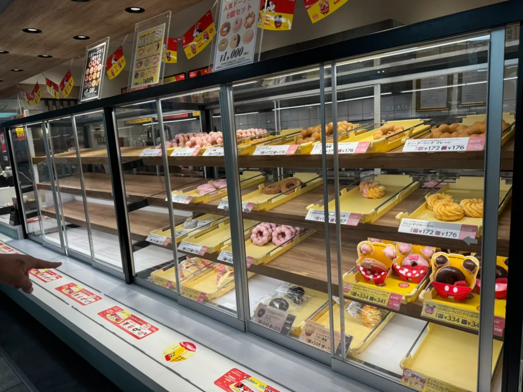 北摂エリアの実施店舗